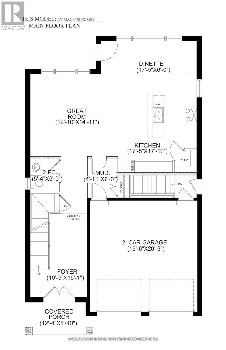 64 Allister Drive, Middlesex Centre, Ontario  N0L 1R0 - Photo 3 - X13177790