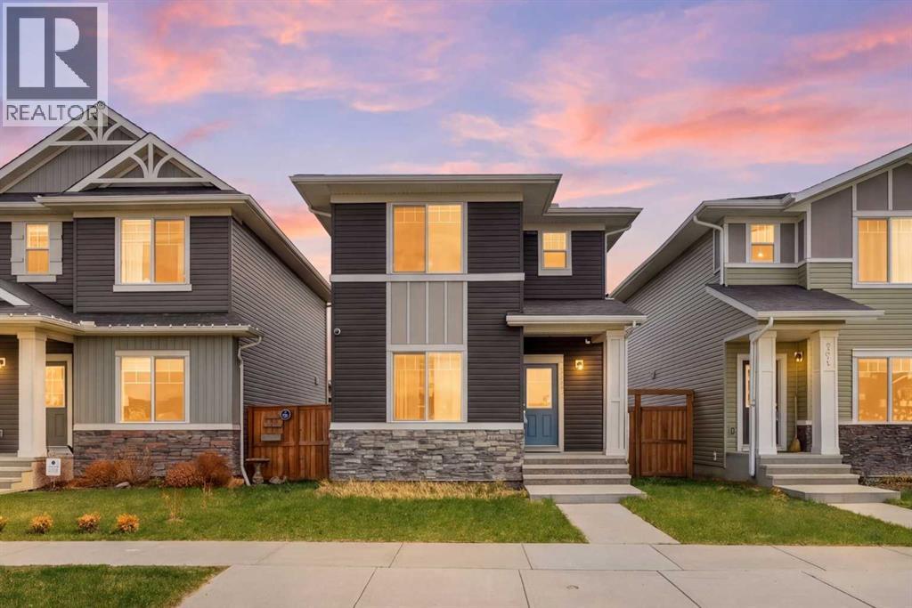 328 Bayview Street SW, Airdrie, Alberta  T4B 5G3 - Photo 1 - A2310312