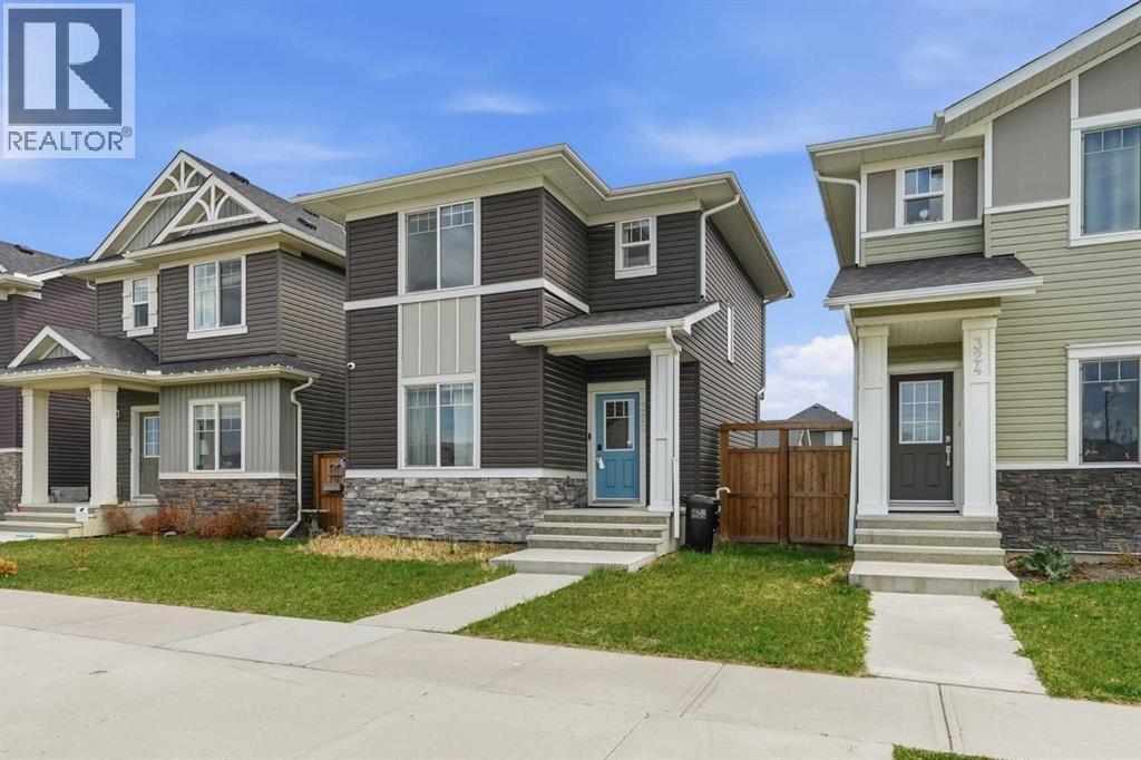 328 Bayview Street SW, Airdrie, Alberta  T4B 5G3 - Photo 3 - A2310312