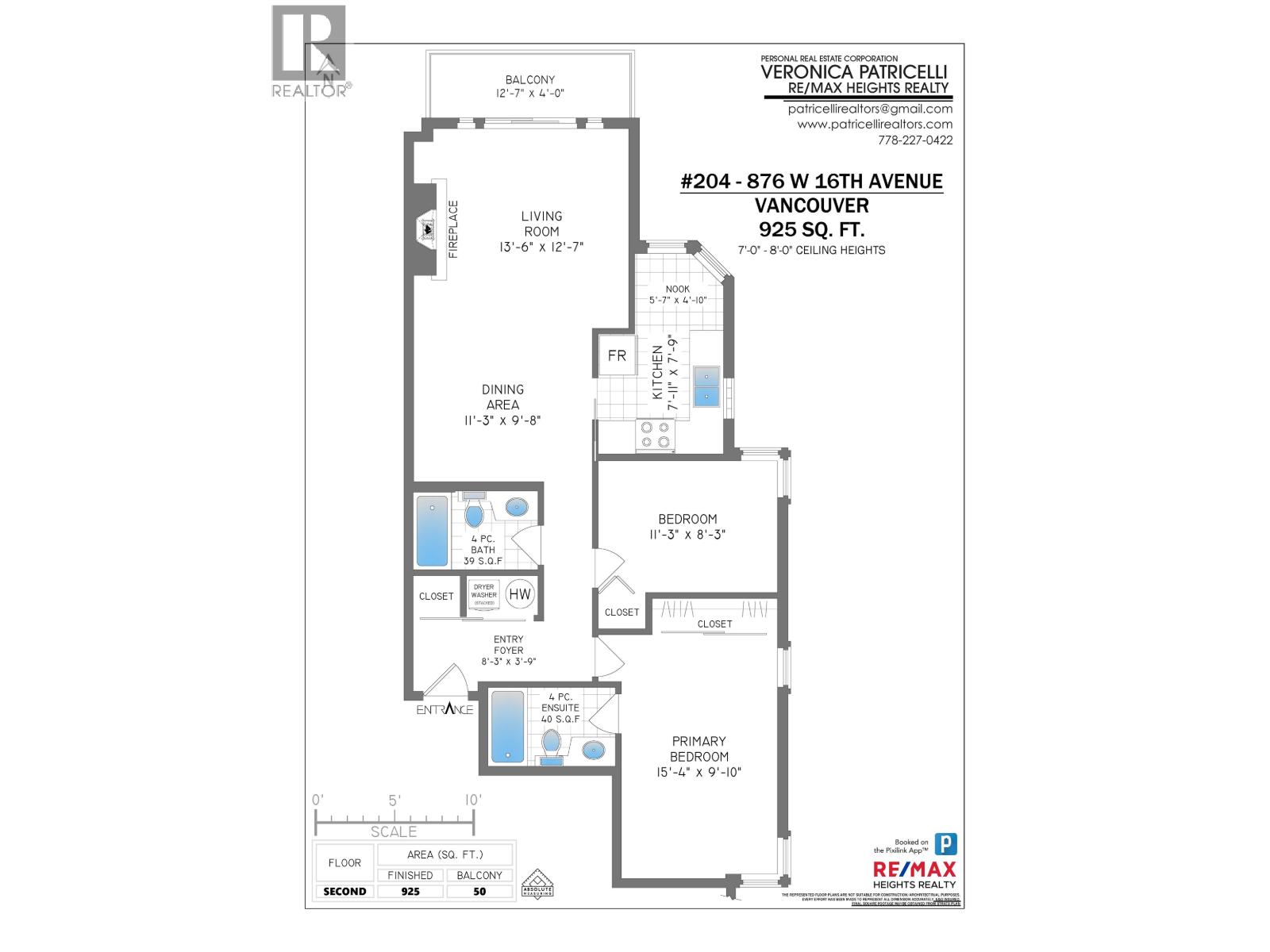 204 876 W 16th Avenue, Vancouver, British Columbia  V5Z 1T1 - Photo 40 - R3128388