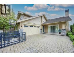2546 MARR CREEK COURT, West Vancouver, British Columbia