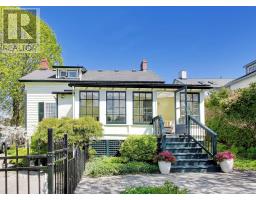 309 KING STREET W, Cobourg, Ontario