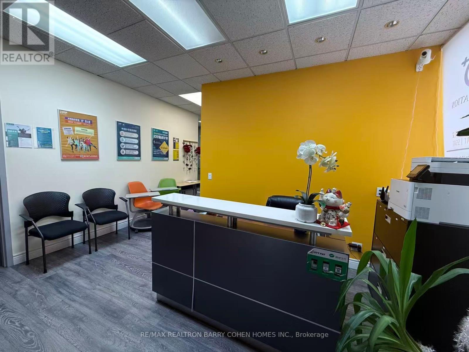 101a - 650 Highway 7 E, Richmond Hill, Ontario  L4B 2N7 - Photo 4 - N13181480