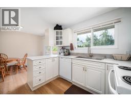 679 Mcclure Road, Kelowna, British Columbia  V1W 1L7 - Photo 15 - 10388487