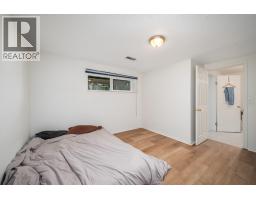 679 Mcclure Road, Kelowna, British Columbia  V1W 1L7 - Photo 33 - 10388487