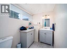 679 Mcclure Road, Kelowna, British Columbia  V1W 1L7 - Photo 35 - 10388487