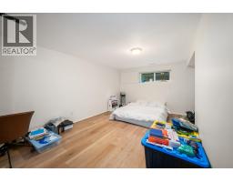 679 Mcclure Road, Kelowna, British Columbia  V1W 1L7 - Photo 30 - 10388487