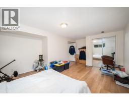 679 Mcclure Road, Kelowna, British Columbia  V1W 1L7 - Photo 31 - 10388487