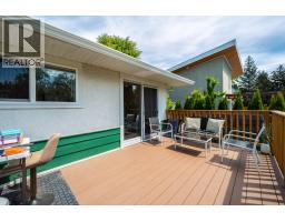 679 Mcclure Road, Kelowna, British Columbia  V1W 1L7 - Photo 39 - 10388487