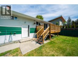 679 Mcclure Road, Kelowna, British Columbia  V1W 1L7 - Photo 56 - 10388487