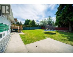 679 Mcclure Road, Kelowna, British Columbia  V1W 1L7 - Photo 49 - 10388487