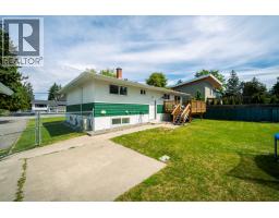 679 Mcclure Road, Kelowna, British Columbia  V1W 1L7 - Photo 50 - 10388487