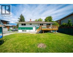 679 Mcclure Road, Kelowna, British Columbia  V1W 1L7 - Photo 51 - 10388487