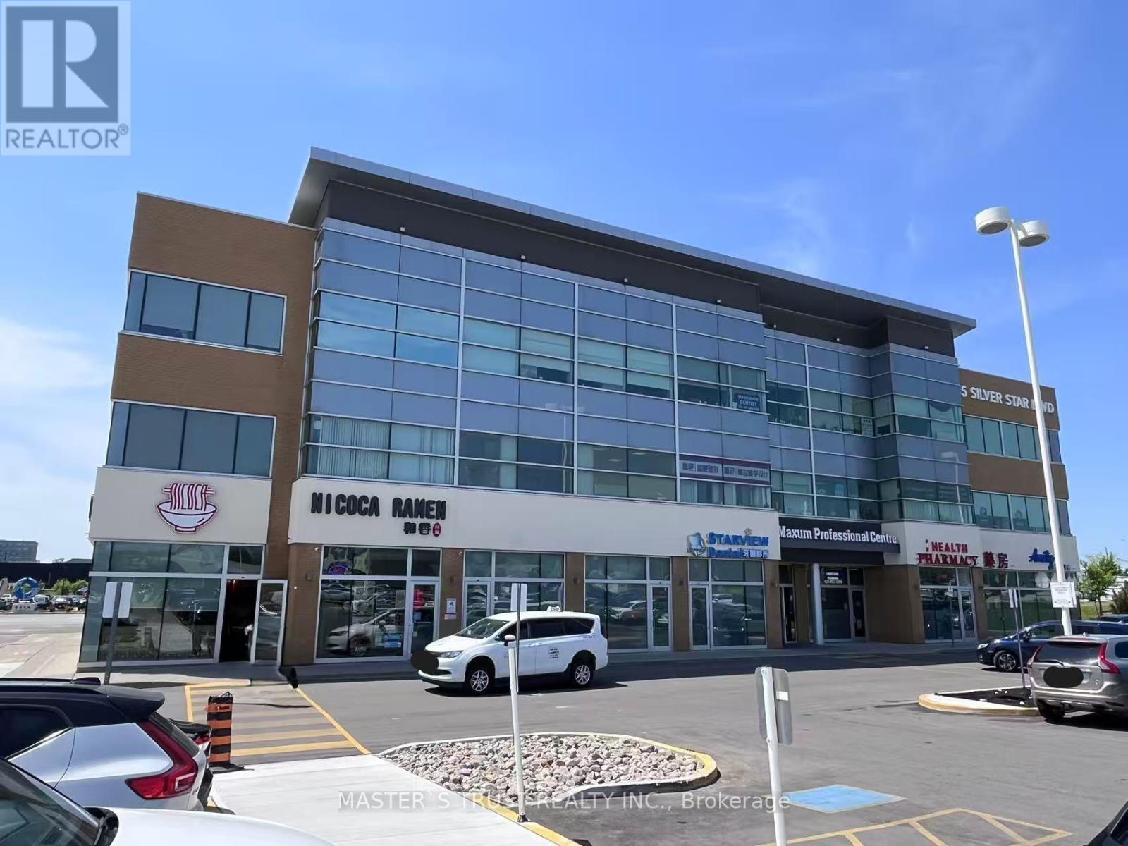 205 - 385 SILVER STAR BOULEVARD, Toronto, Ontario