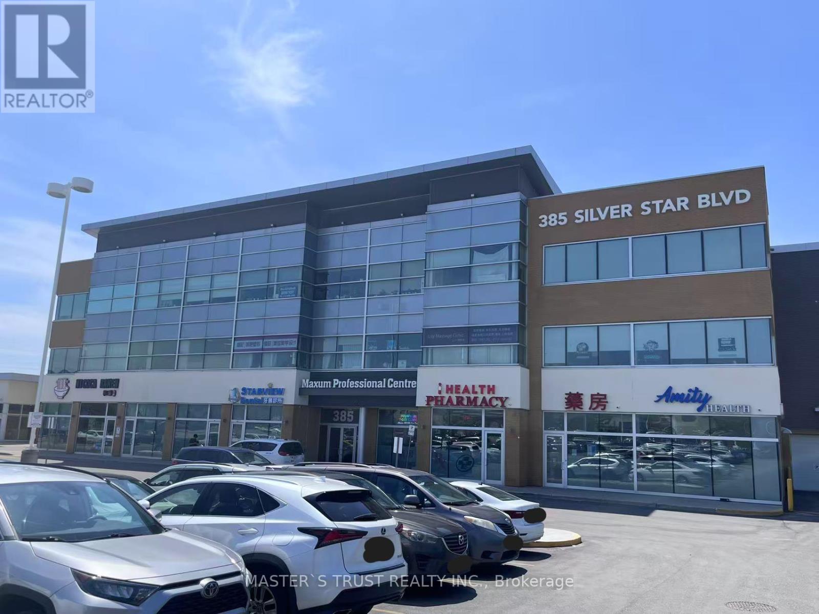 205 - 385 Silver Star Boulevard, Toronto, Ontario  M1V 0E3 - Photo 2 - E13181836