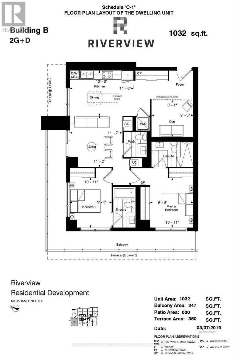 #1208 - 18 Water Walk Drive, Markham, Ontario  L3R 6L5 - Photo 12 - N13181528