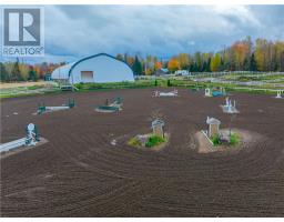 1604 Memorial Park Drive, Powassan, Ontario