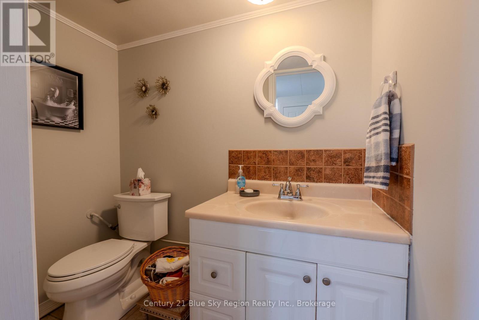 8 - 1205 Premier Road, North Bay, Ontario  P1A 2J3 - Photo 33 - X13186524