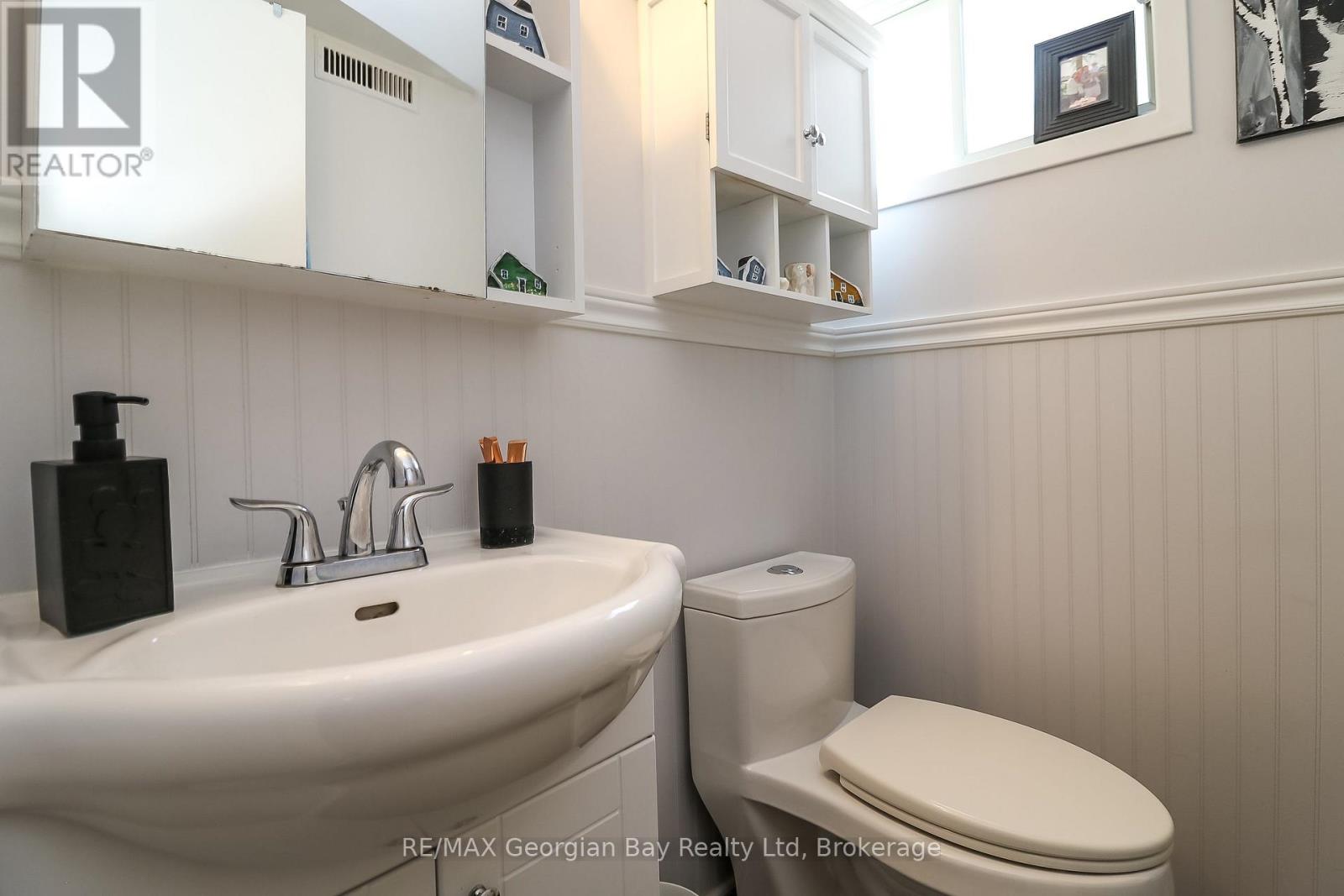 1007 Glen Mhor Crescent, Midland, Ontario  L4R 4P5 - Photo 27 - S13188940