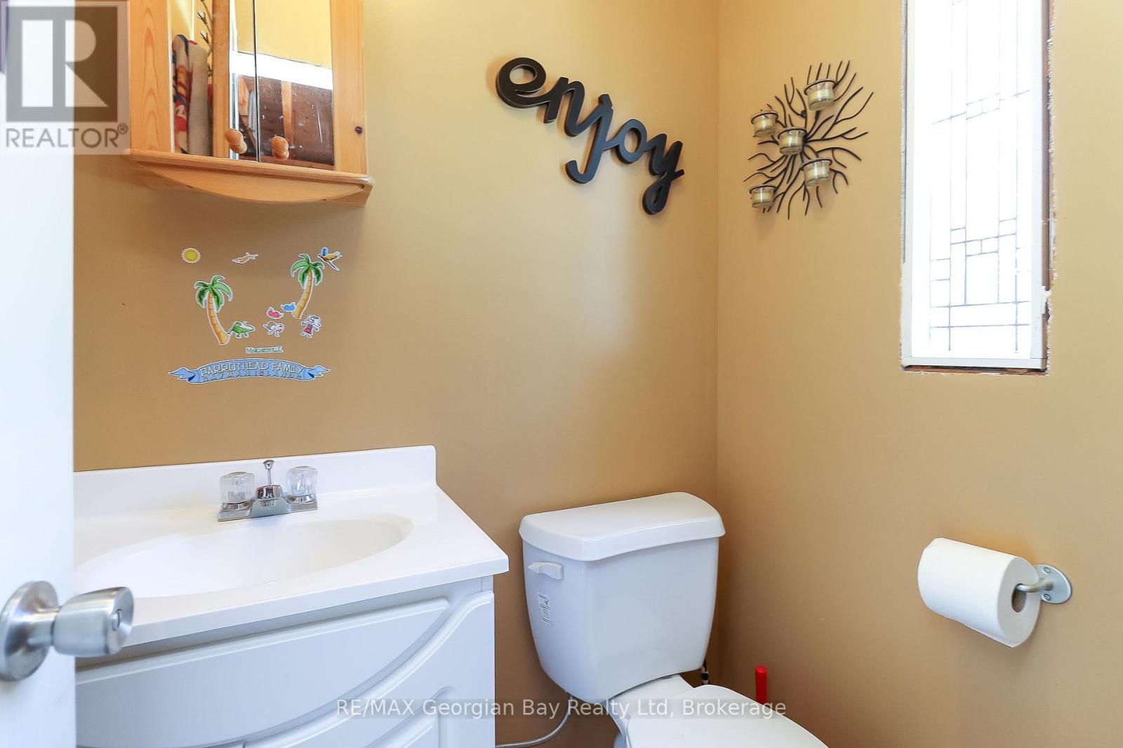 1007 Glen Mhor Crescent, Midland, Ontario  L4R 4P5 - Photo 46 - S13188940