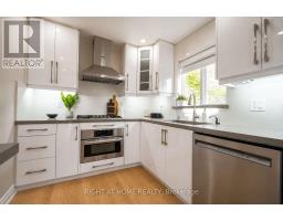 3305 BURDOCK PLACE, Mississauga, Ontario