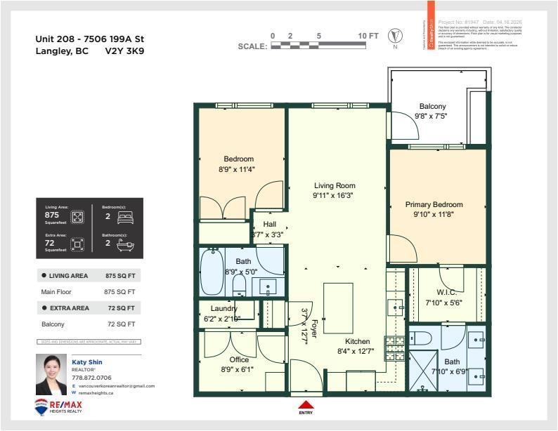 208 7506 199a Street, Langley, British Columbia  V2Y 3K9 - Photo 24 - R3112120