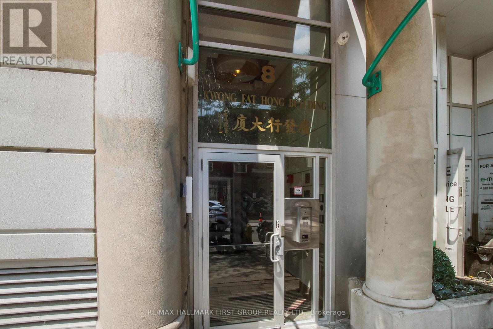 304 - 8 Oxford Street, Toronto, Ontario  M5T 1N9 - Photo 3 - C13190106