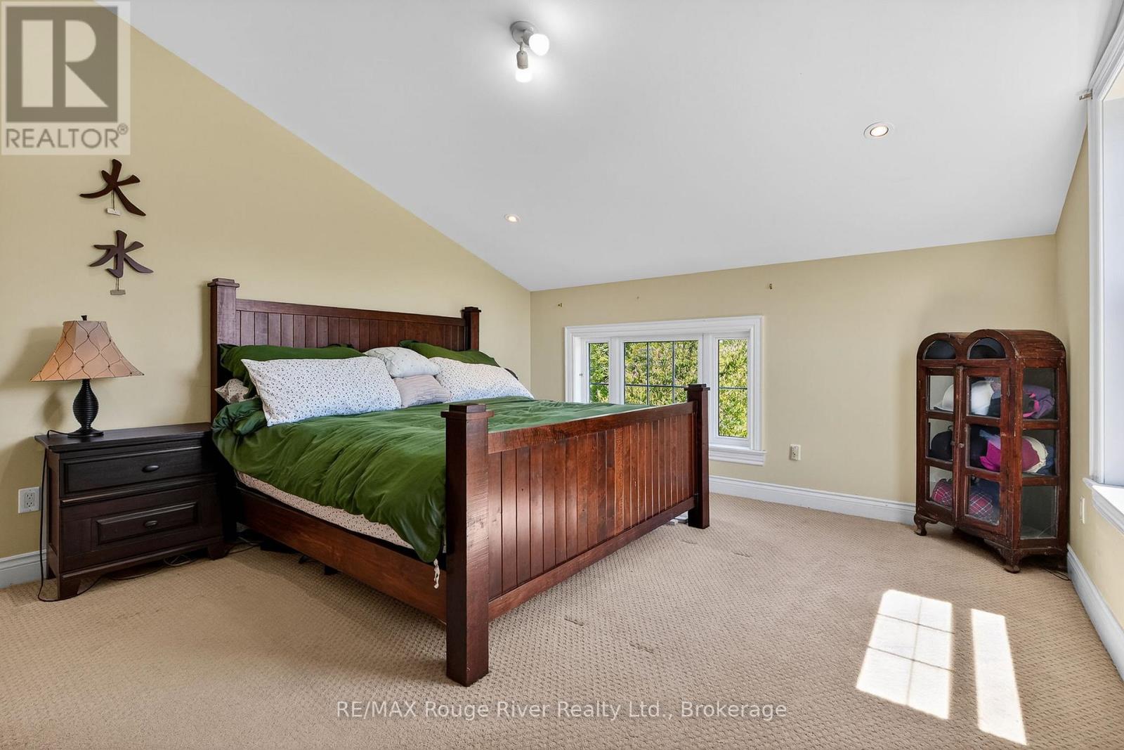150 Day Road, Alnwick/haldimand, Ontario  K0K 1M0 - Photo 21 - X13191682