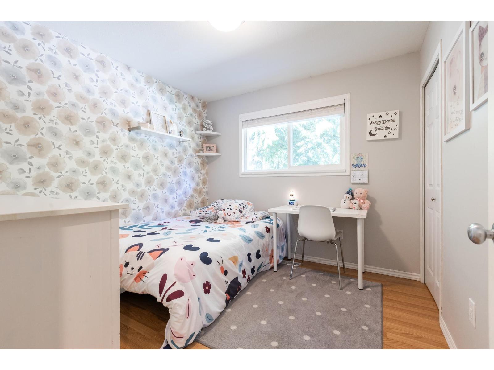 3874 200a Street, Langley, British Columbia  V3A 6K7 - Photo 14 - R3127458