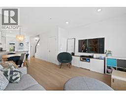 216 455 E 16TH AVENUE, Vancouver, British Columbia