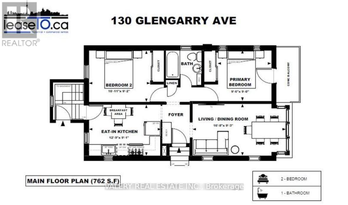 130 Glengarry Avenue, Toronto, Ontario  M5M 1E2 - Photo 8 - C13191952