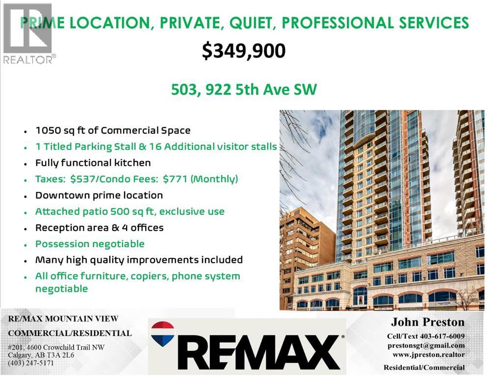 503, 922 5 Avenue SW, Calgary, Alberta  T2P 2T9 - Photo 10 - A2288802