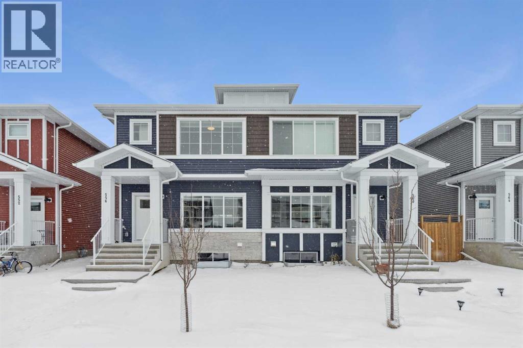 556 Chelsea Gardens, Chestermere, Alberta  T1X 2V4 - Photo 2 - A2289565