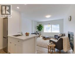 654 Buck Road, Kelowna, British Columbia  V1W 1N7 - Photo 9 - 10388171