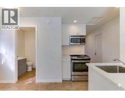 654 Buck Road, Kelowna, British Columbia  V1W 1N7 - Photo 16 - 10388171