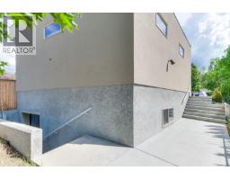 654 Buck Road, Kelowna, British Columbia  V1W 1N7 - Photo 11 - 10388171