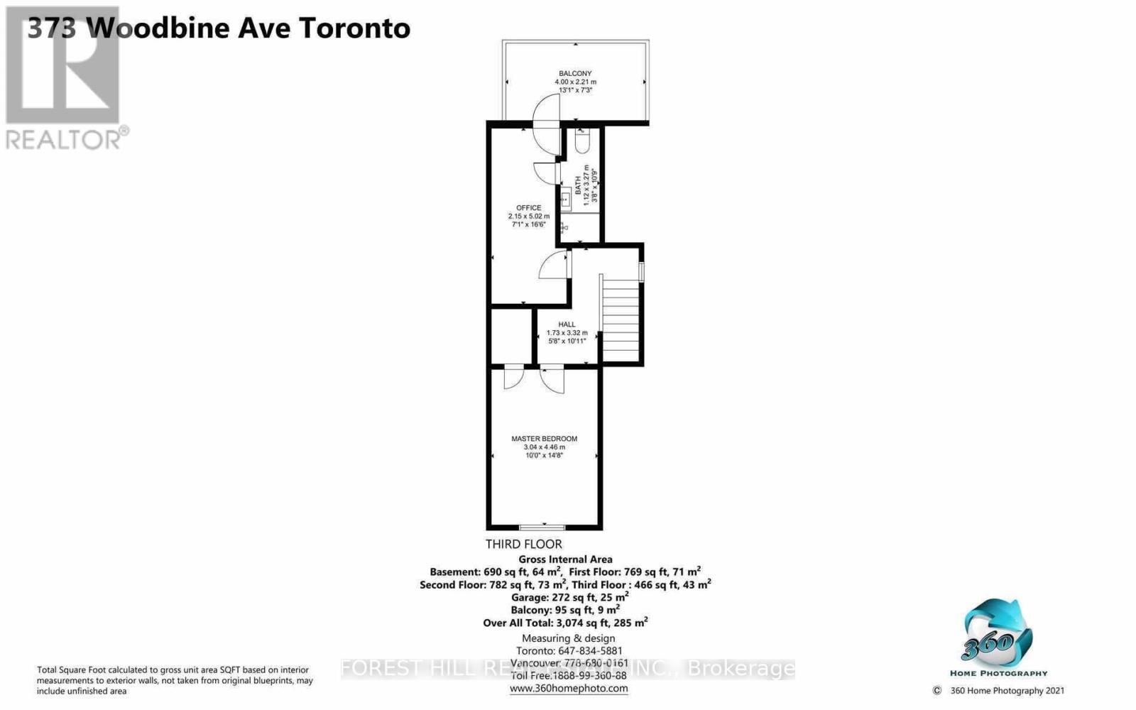 373 Woodbine Avenue, Toronto, Ontario  M4L 3P7 - Photo 39 - E13194530