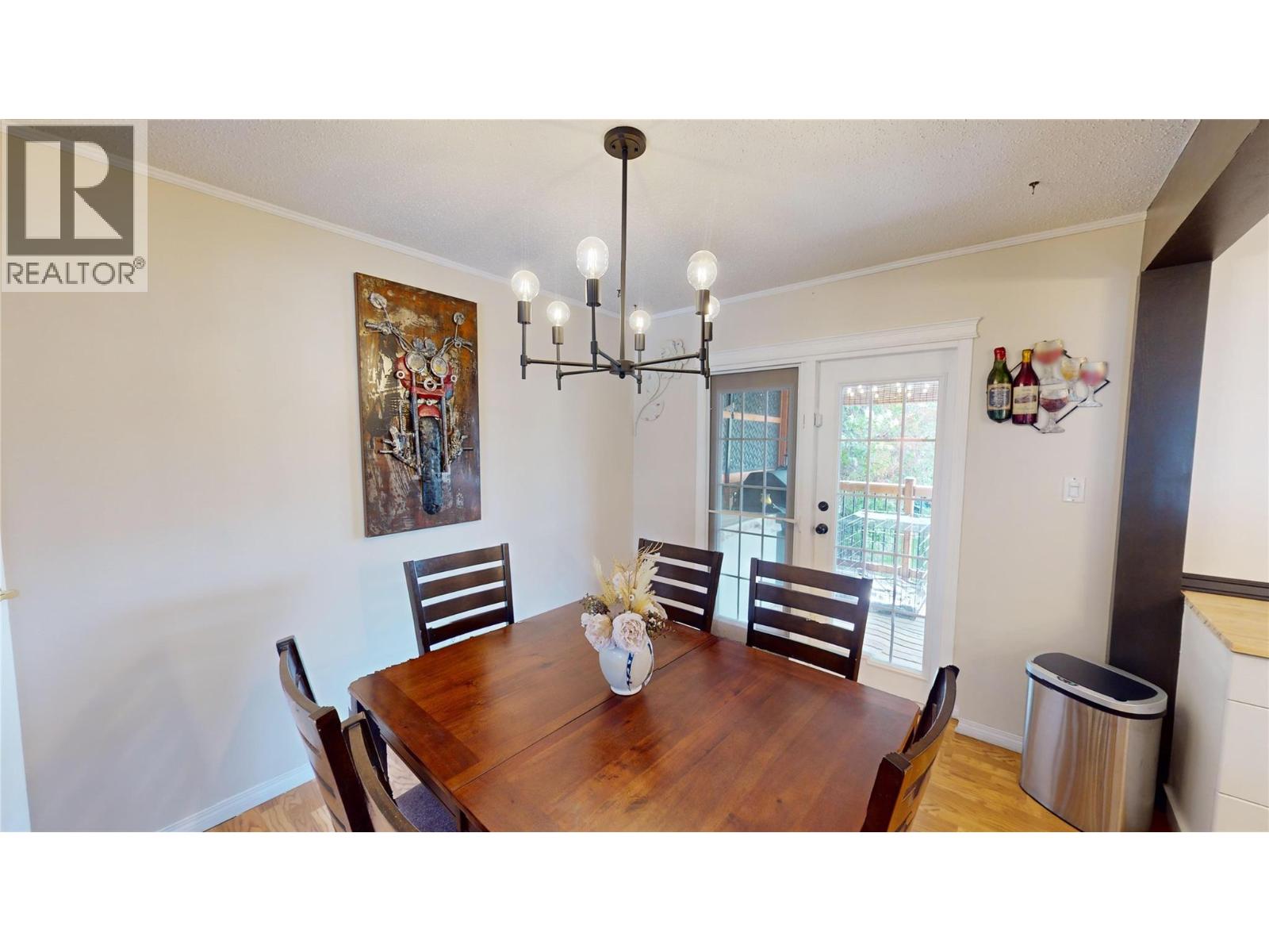 2617 2nd Street S, Cranbrook, British Columbia  V1C 1E3 - Photo 30 - 10385791