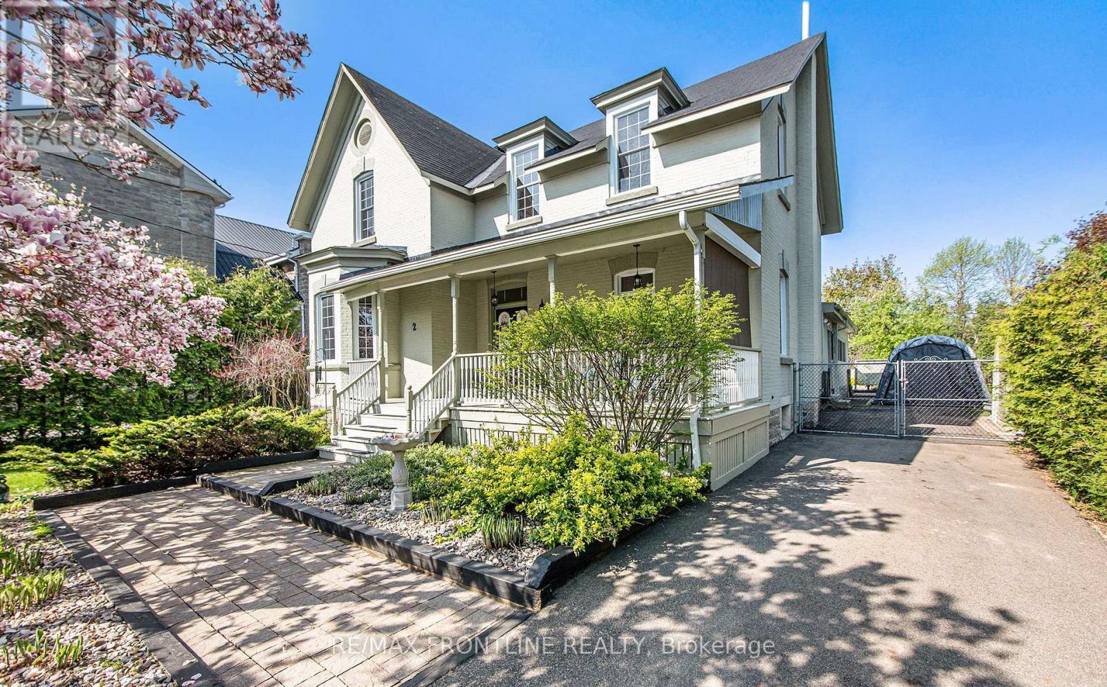 2 GEORGE STREET N, Smiths Falls, Ontario