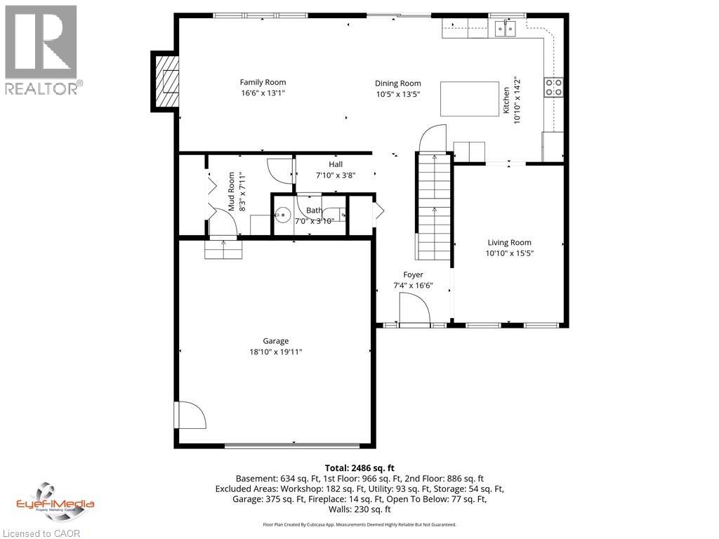 82 Curtis Street, Innerkip, Ontario  N0J 1M0 - Photo 47 - 40815826