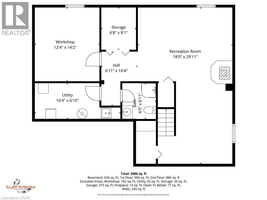 82 Curtis Street, Innerkip, Ontario  N0J 1M0 - Photo 49 - 40815826