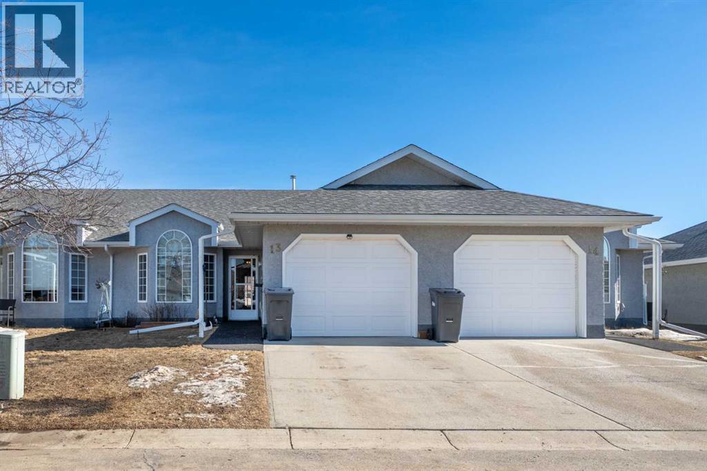 13 Park Ln Place, Strathmore, Alberta  T1P 1K7 - Photo 3 - A2291676