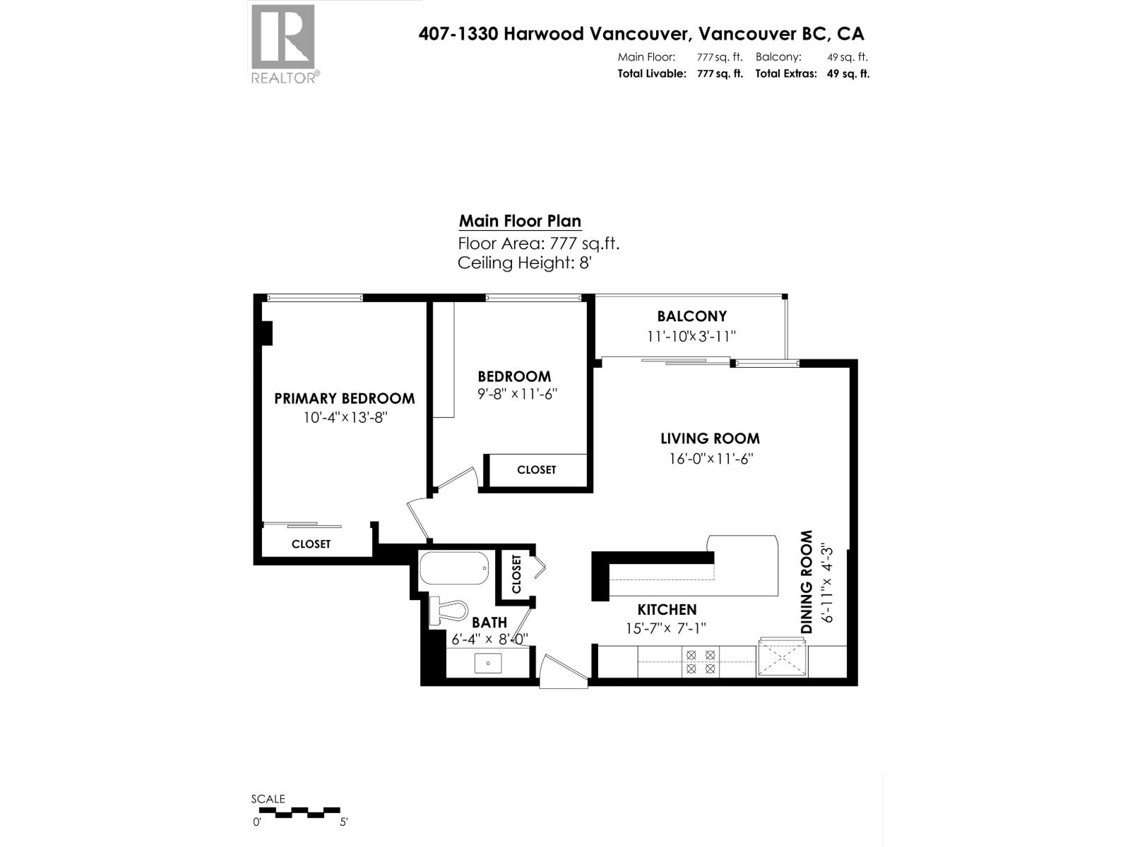 407 1330 Harwood Street, Vancouver, British Columbia V6E 1S8 - Photo 34 - R3128733