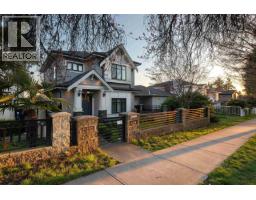 104 E 62 AVENUE, Vancouver, British Columbia