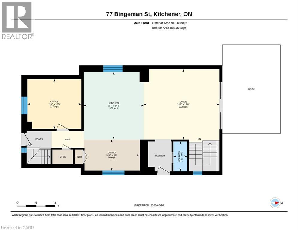 77 Bingeman Street, Kitchener, Ontario  N2H 2R9 - Photo 44 - 40833862