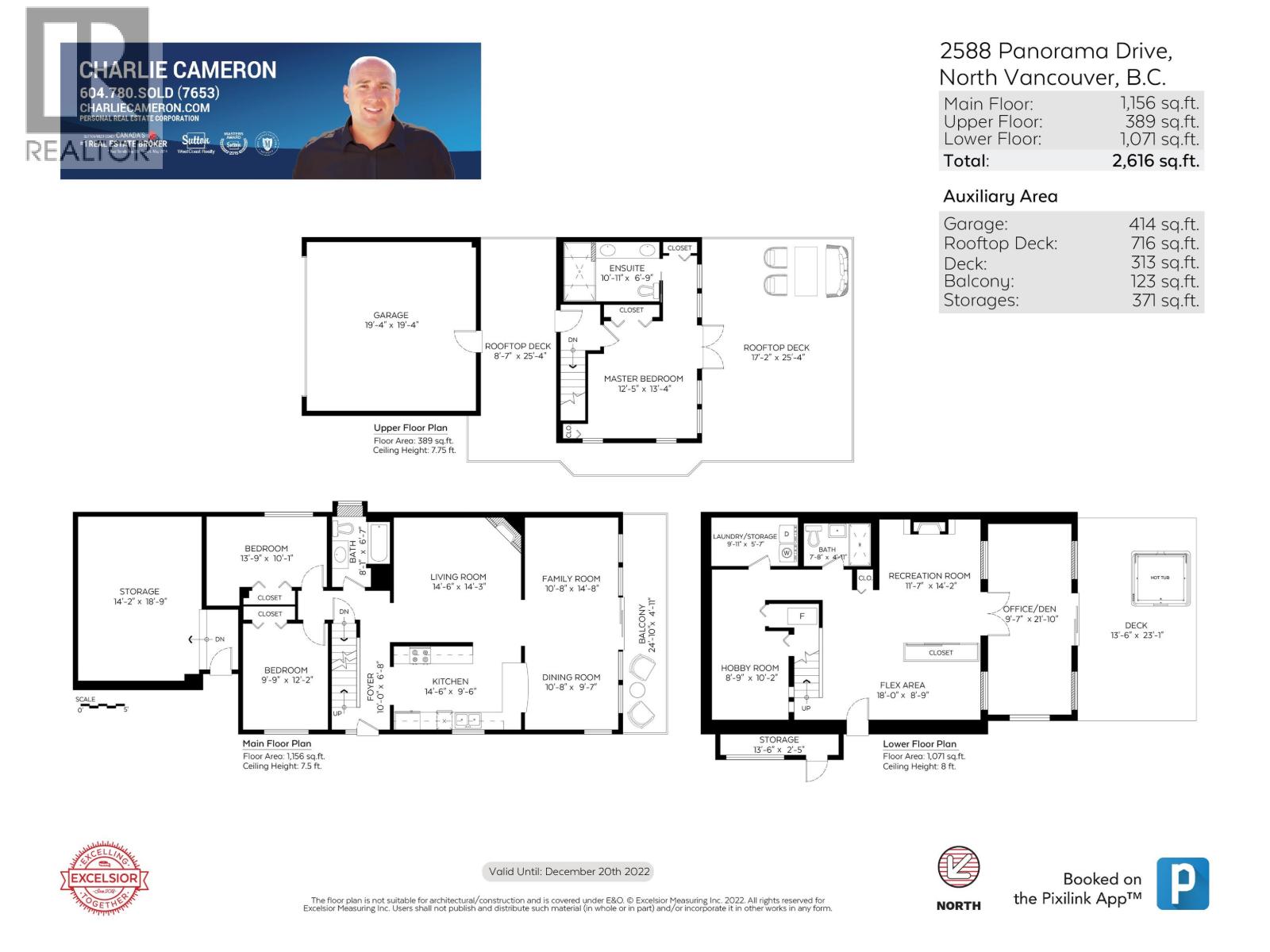2588 Panorama Drive, North Vancouver, British Columbia  V7G 1V5 - Photo 12 - R3128660