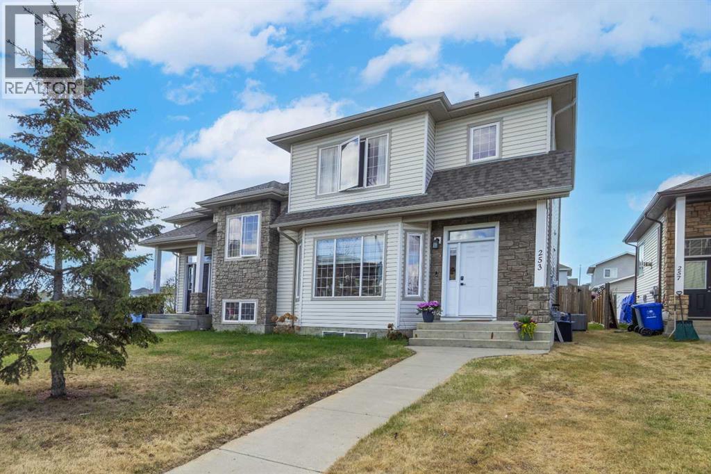 253 Grosbeak Way, Fort Mcmurray, Alberta  T9K 0L8 - Photo 1 - A2303974