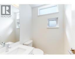 720 Valley Road Unit# 43, Kelowna, British Columbia  V1V 0E1 - Photo 12 - 10388541