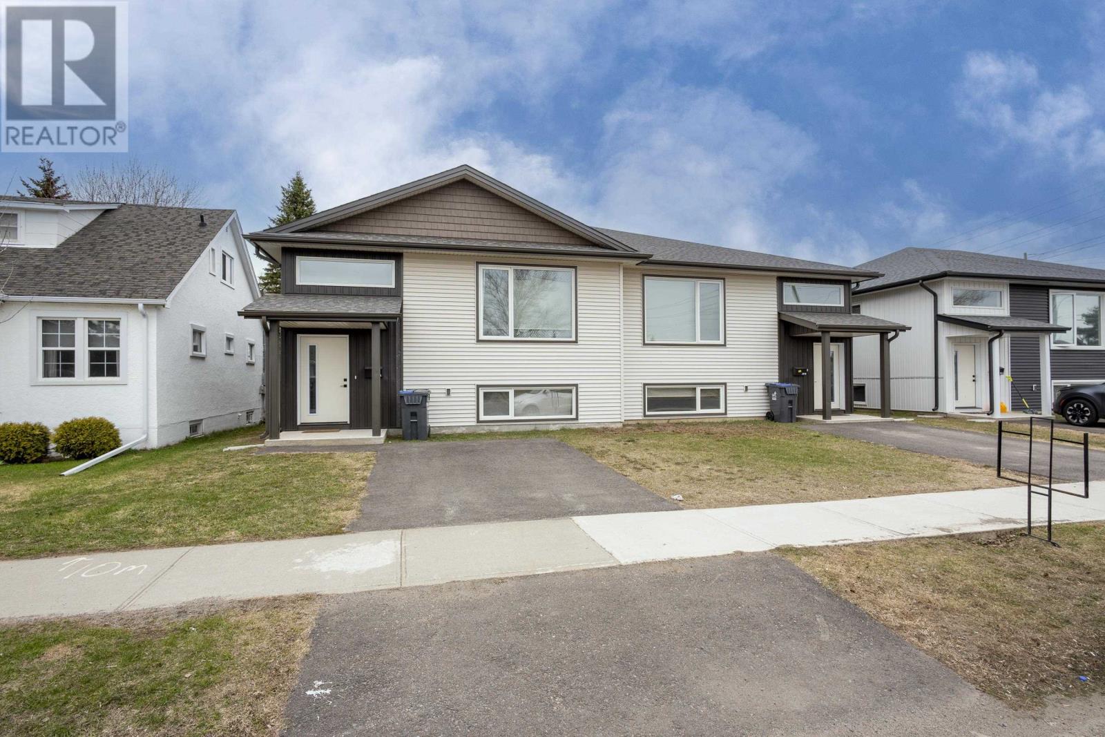 397 Empire Ave, Thunder Bay, Ontario  P7E 4S3 - Photo 2 - TB2601223