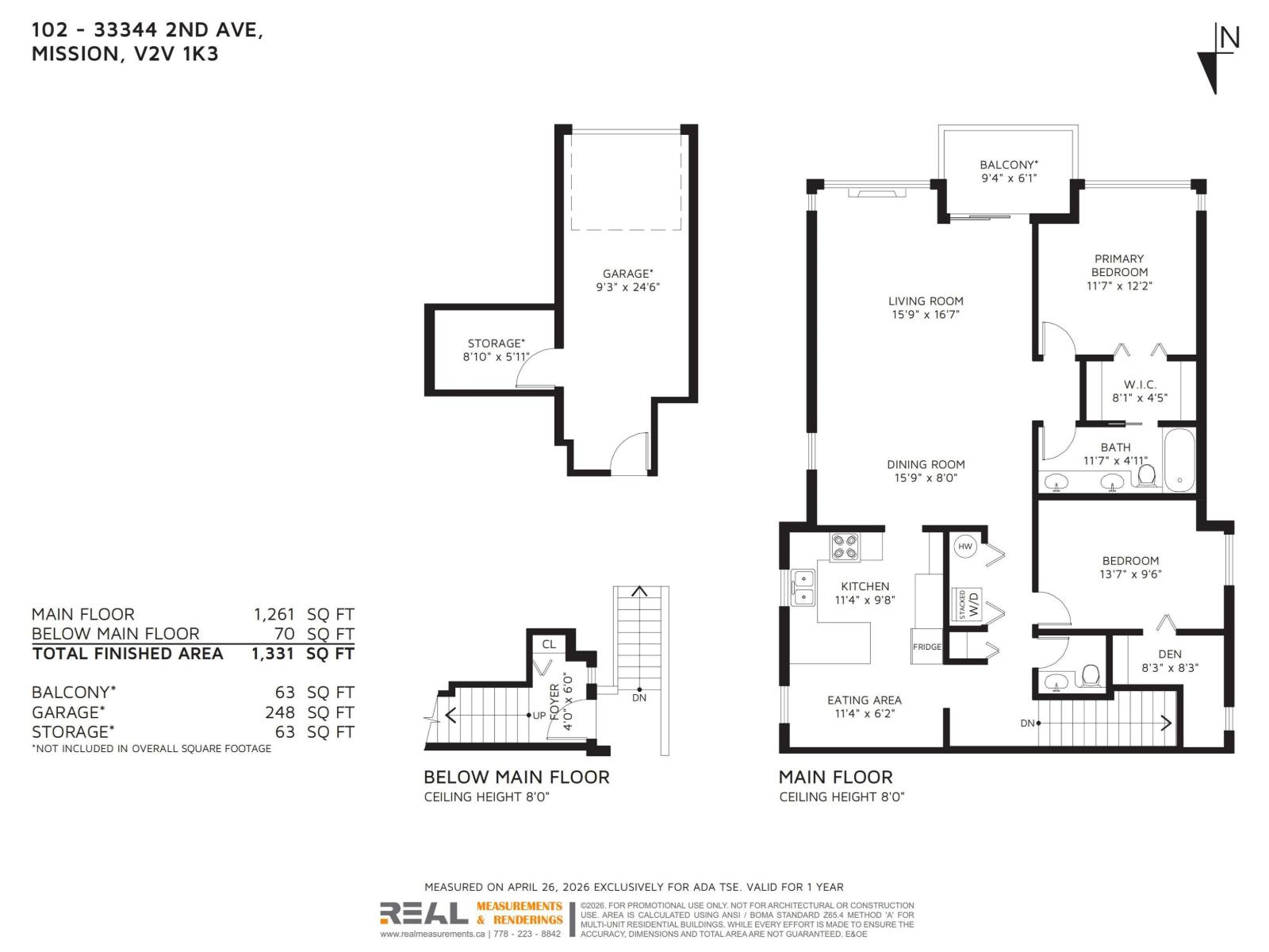 102 33344 2nd Avenue, Mission, British Columbia  V2V 1K3 - Photo 4 - R3128656